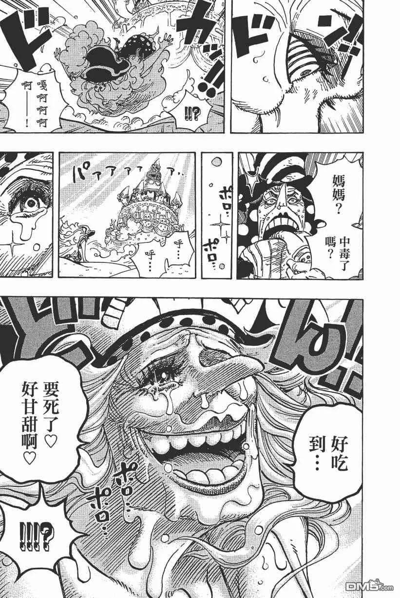 第187页