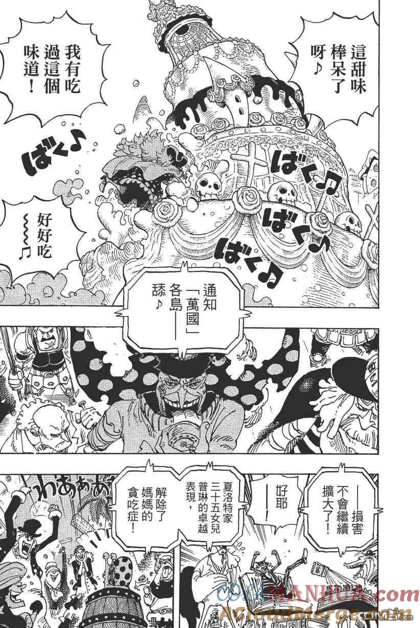 第189页