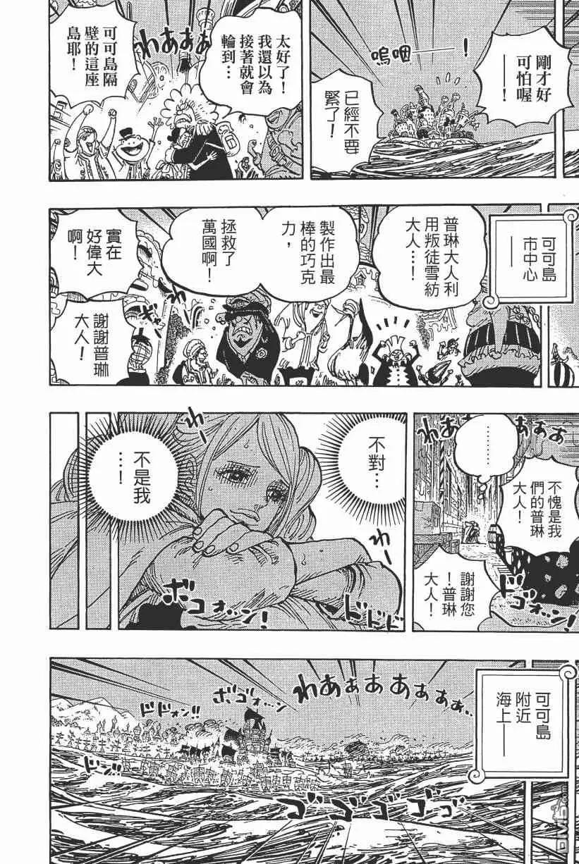 第190页