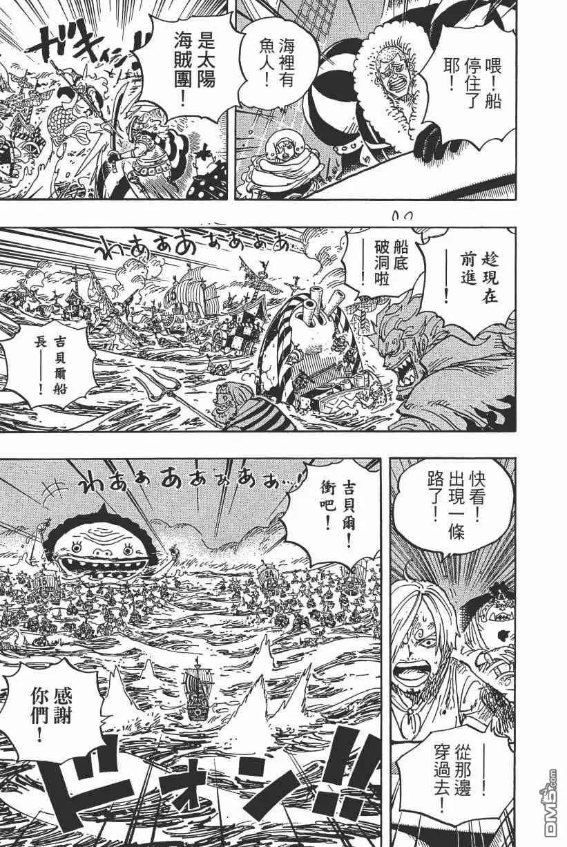 第191页