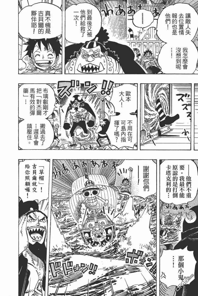 第192页