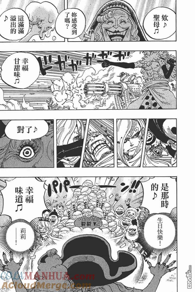 第197页
