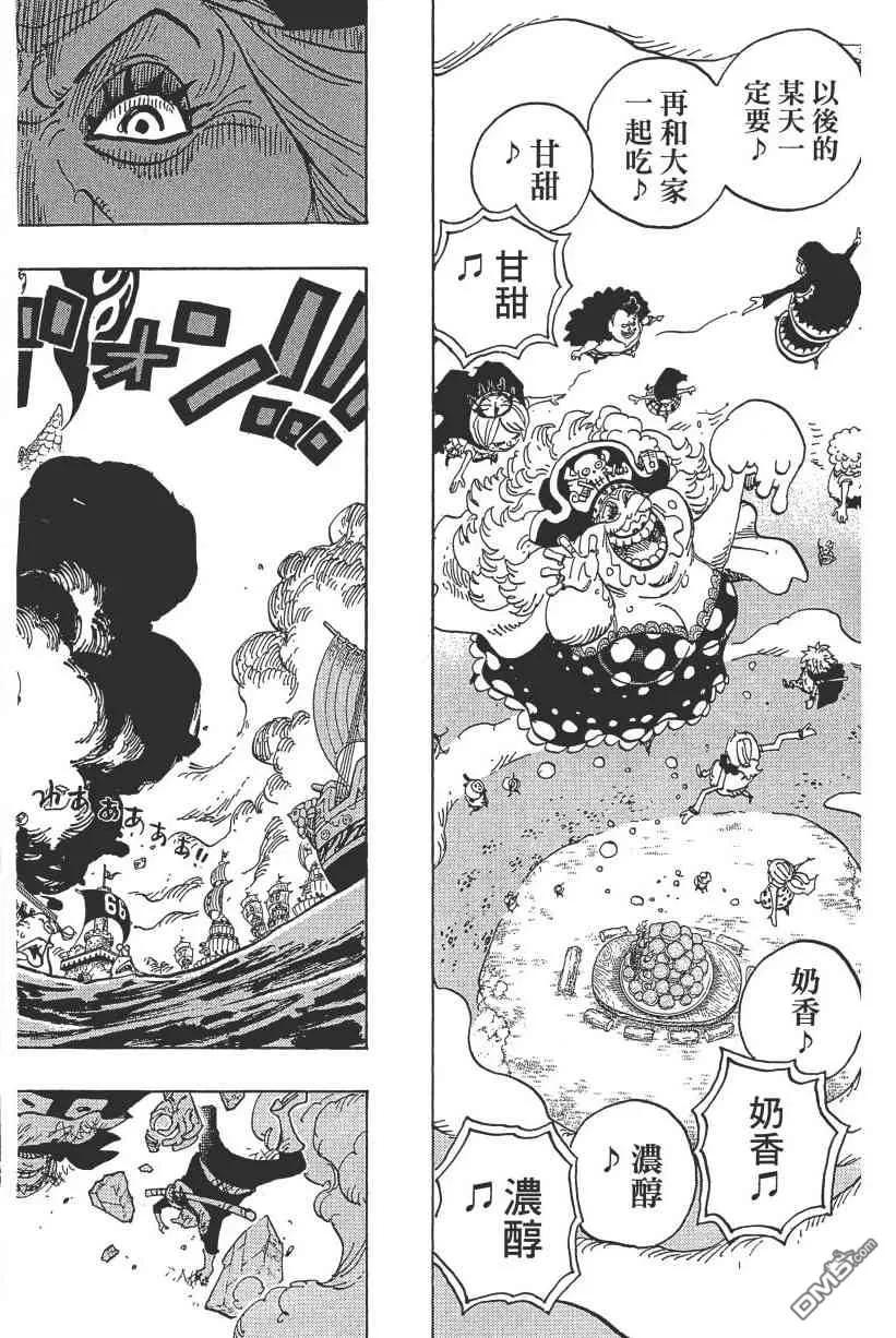 第198页