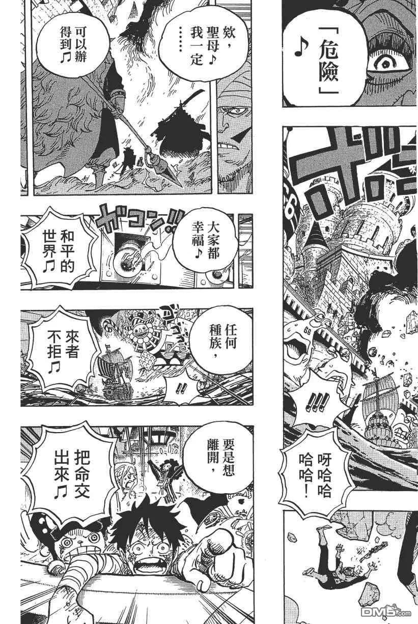 第199页