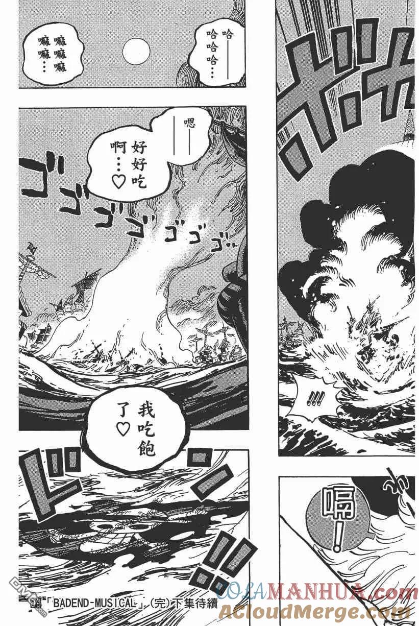 第201页