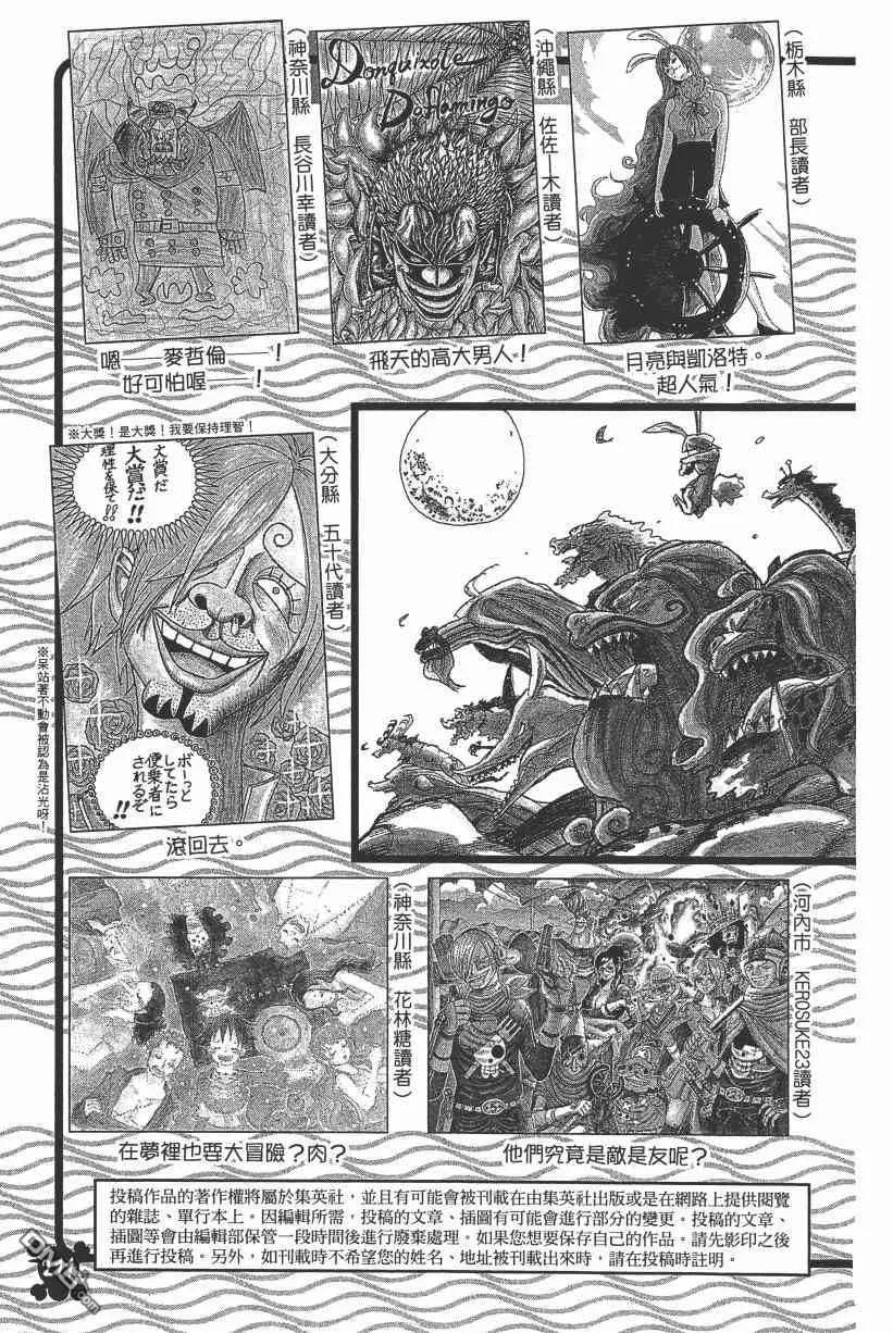 第203页