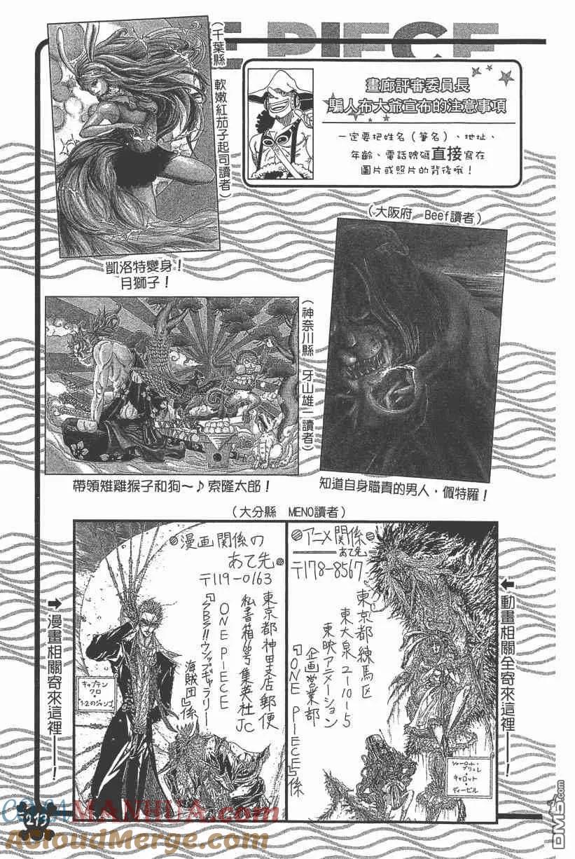 第205页