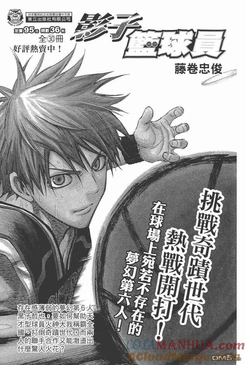 第213页
