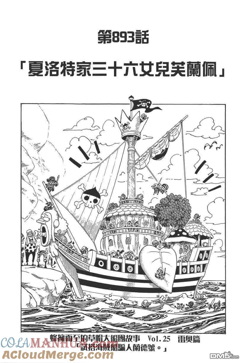 第65页