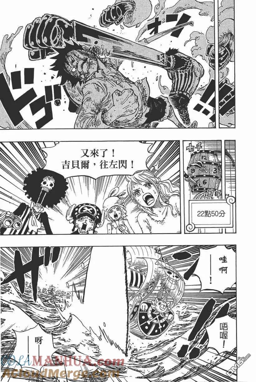 第93页