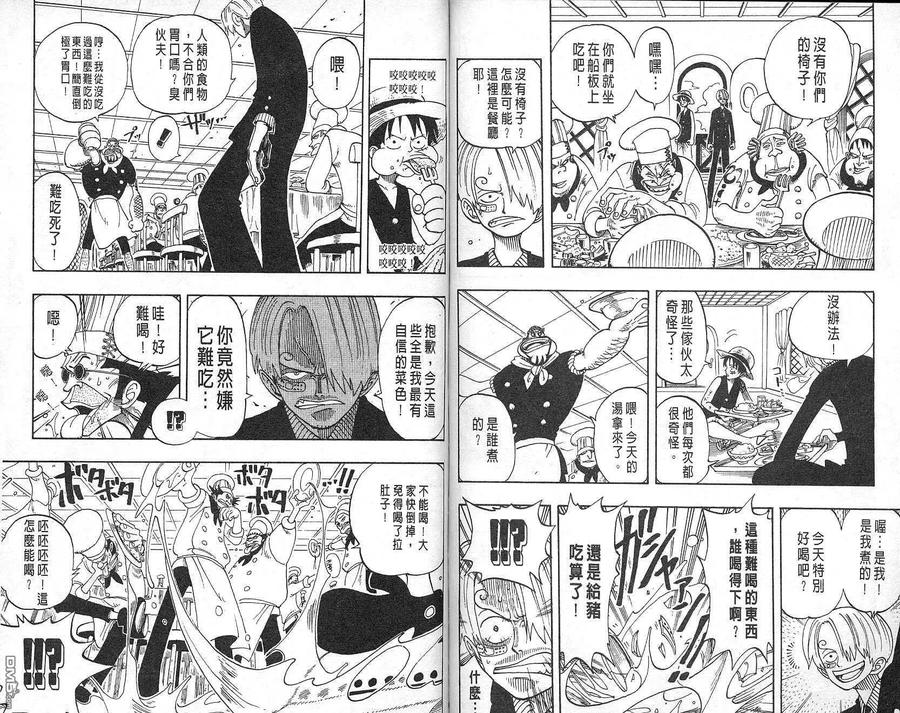 第50页