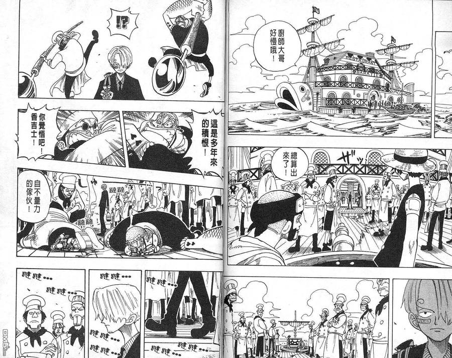 第60页