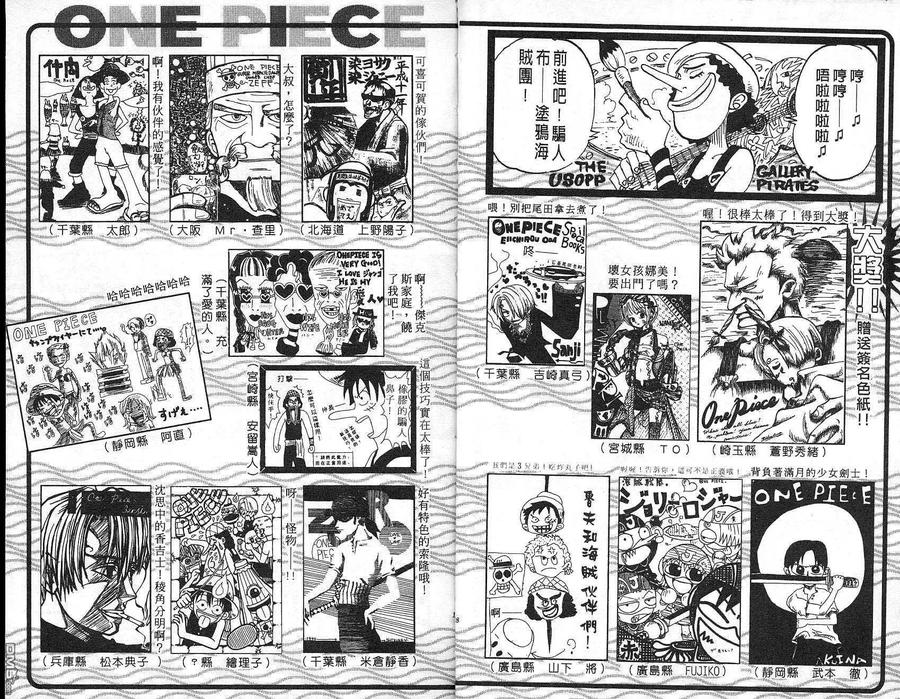 第95页