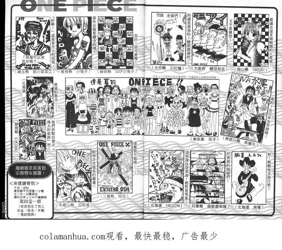 第96页