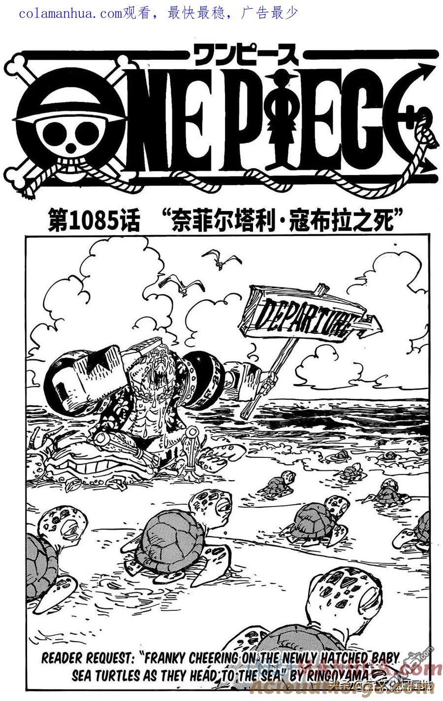 第1页