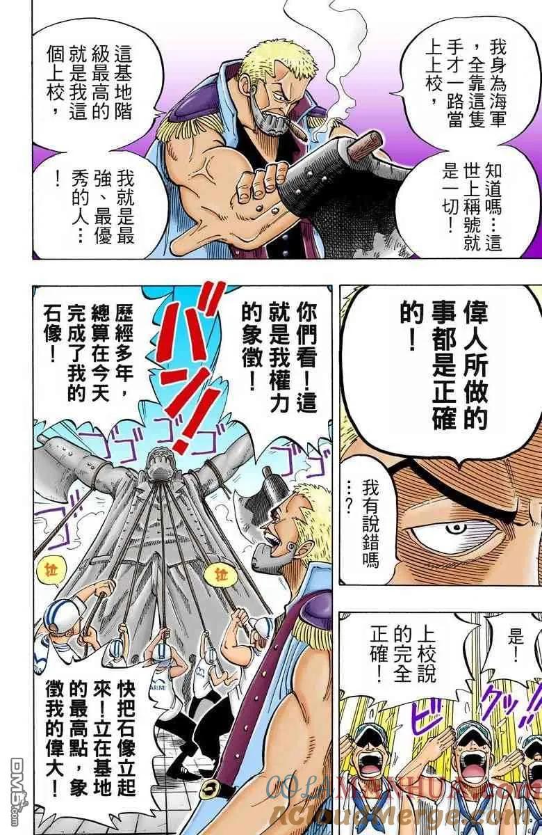 第109页