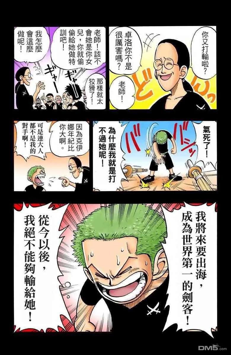 第126页