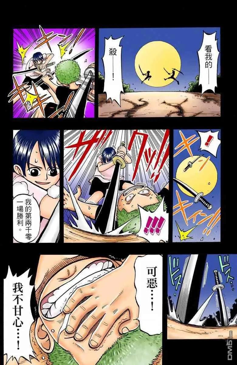 第128页