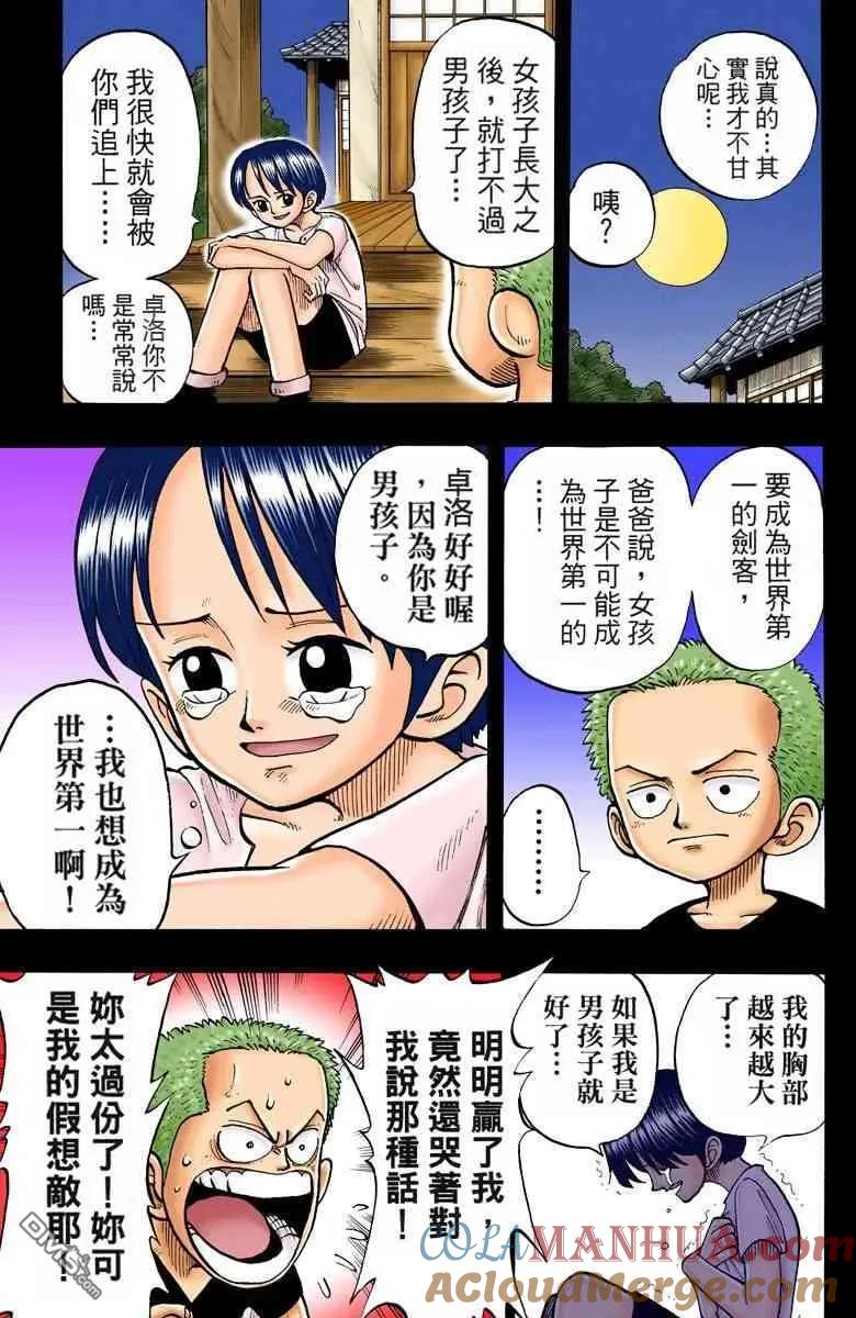 第129页
