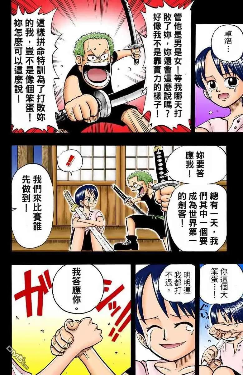 第130页