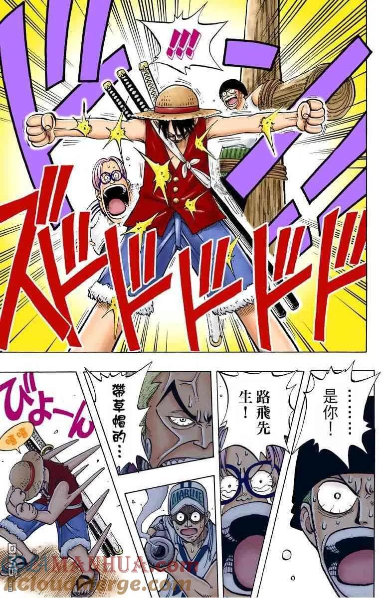 第133页