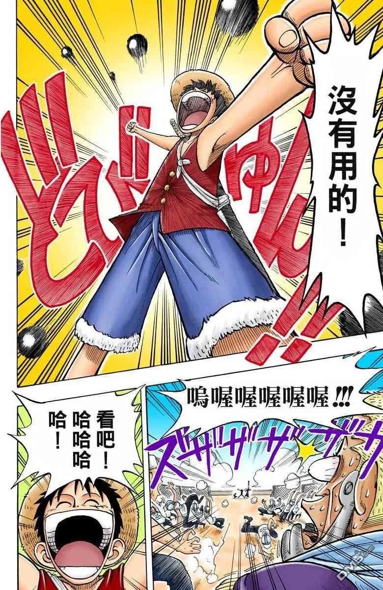 第134页
