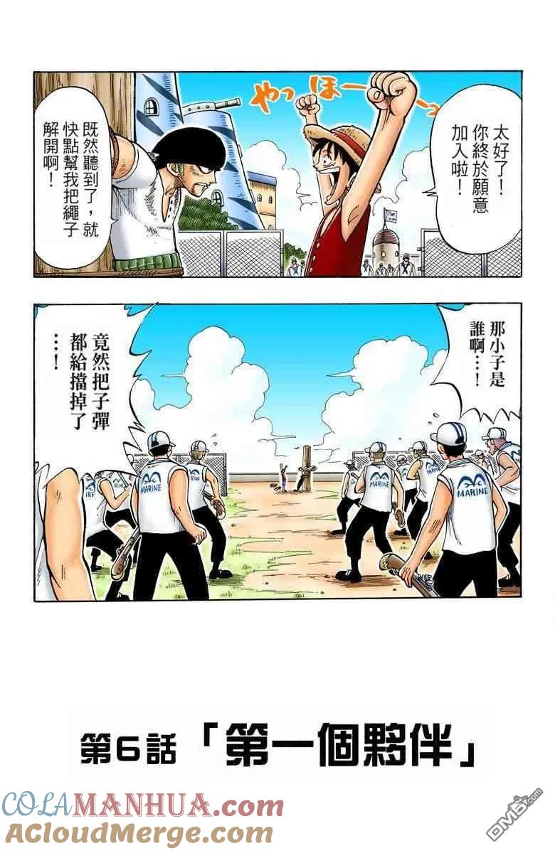 第137页