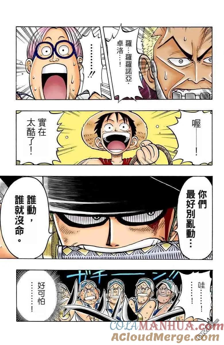 第141页