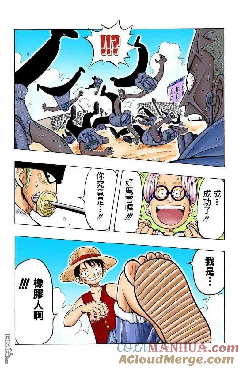 第145页