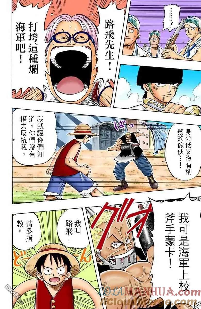第149页