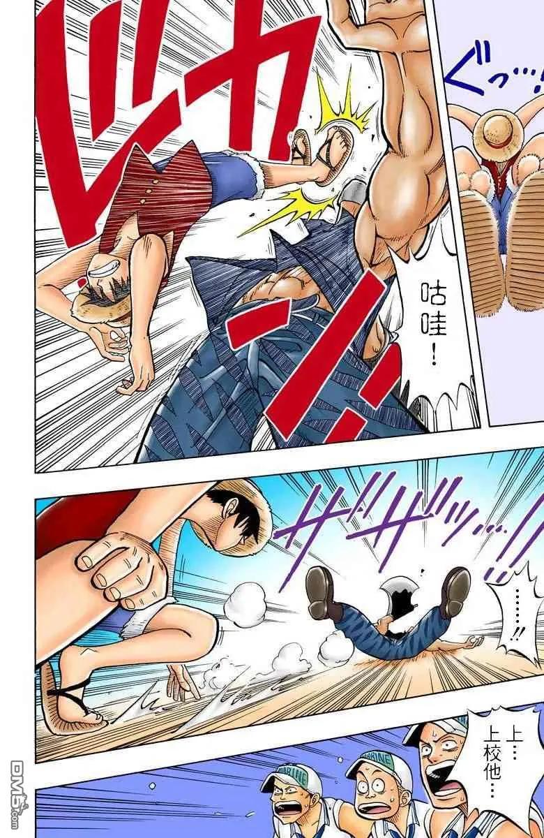 第151页