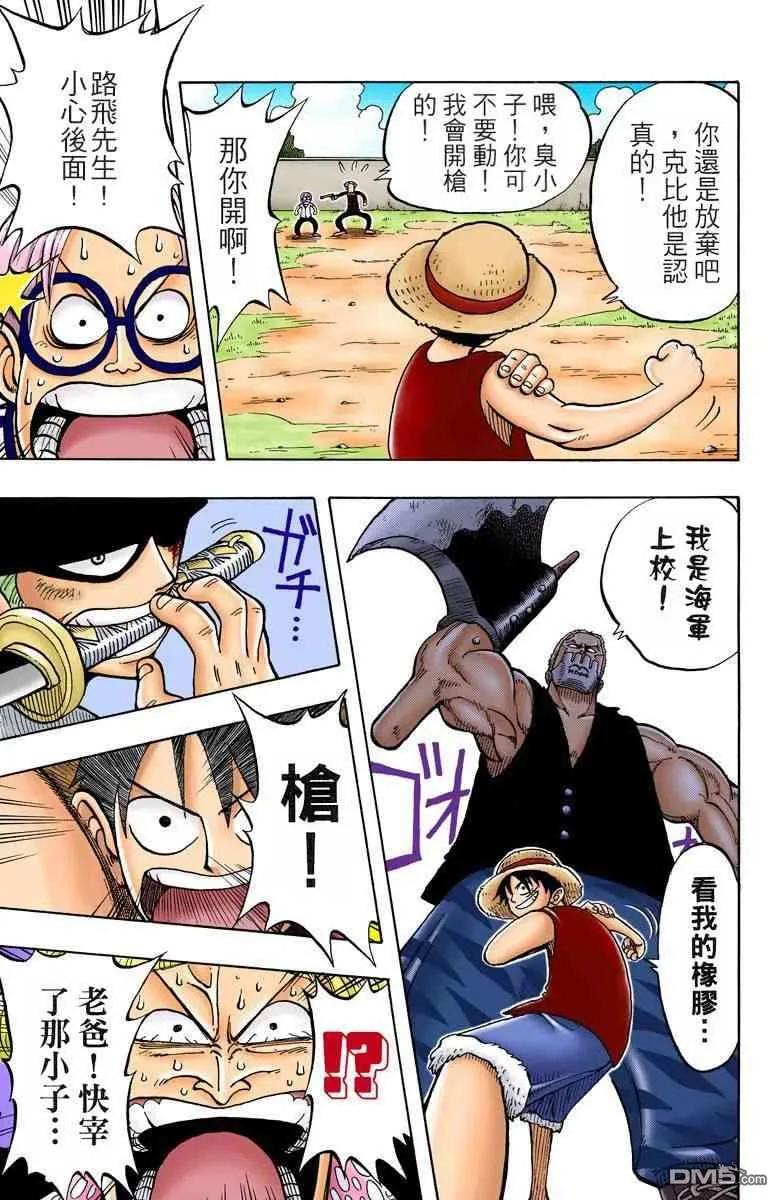 第156页