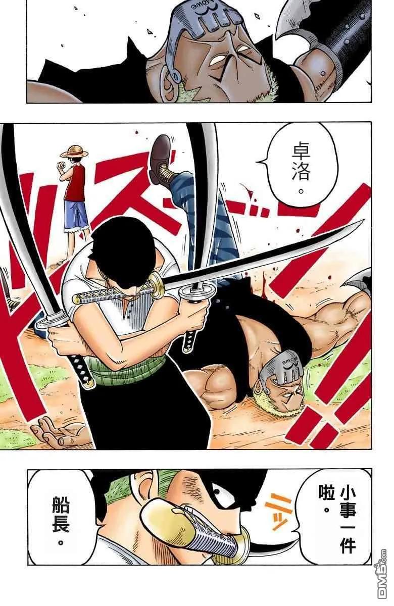 第158页