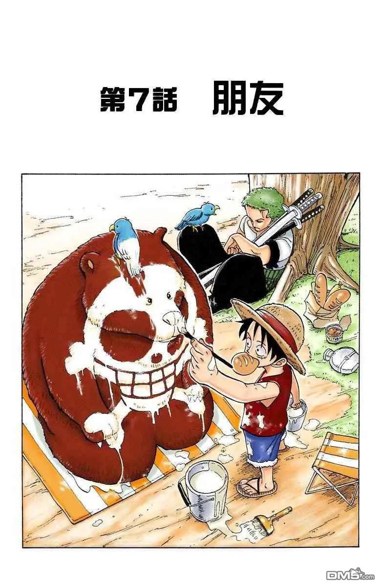 第159页