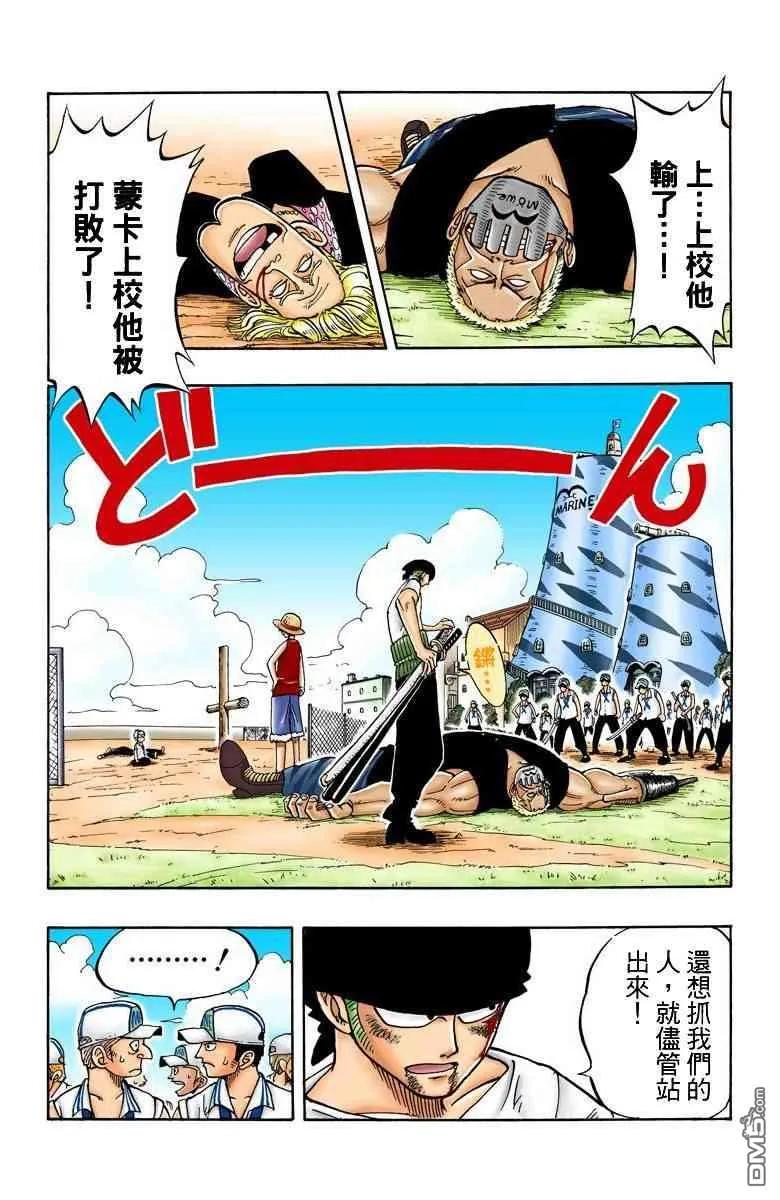 第160页