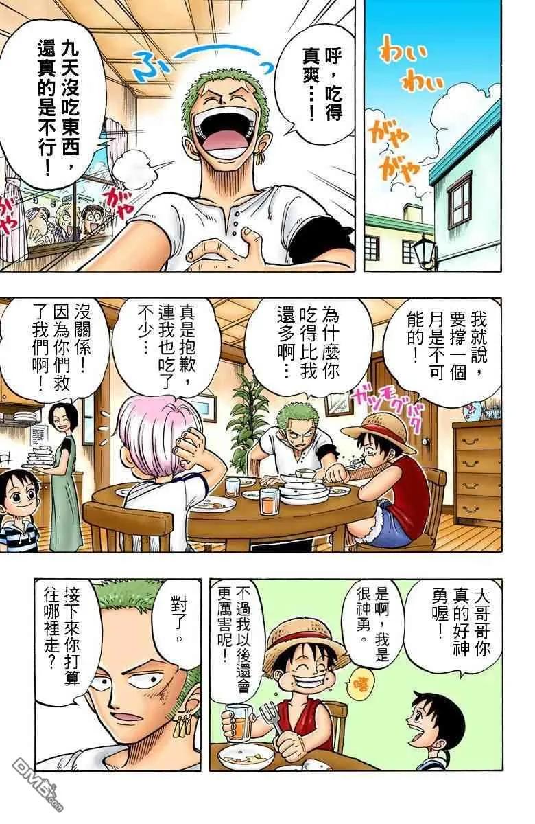 第162页