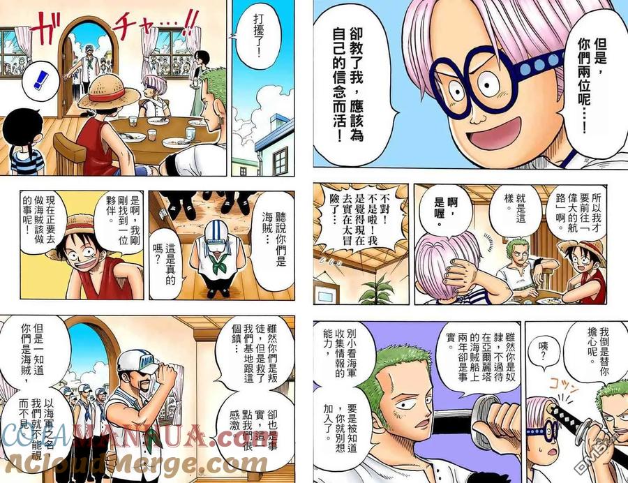 第165页