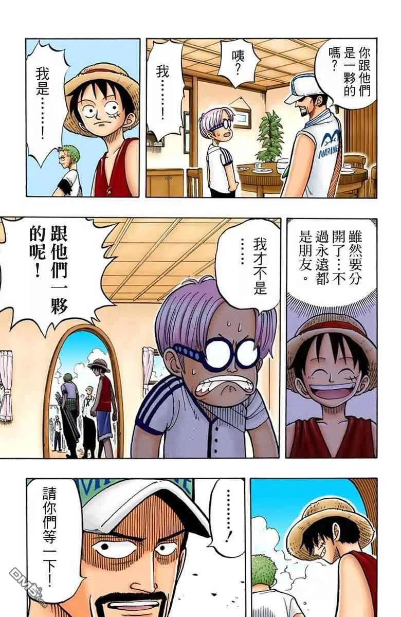 第167页