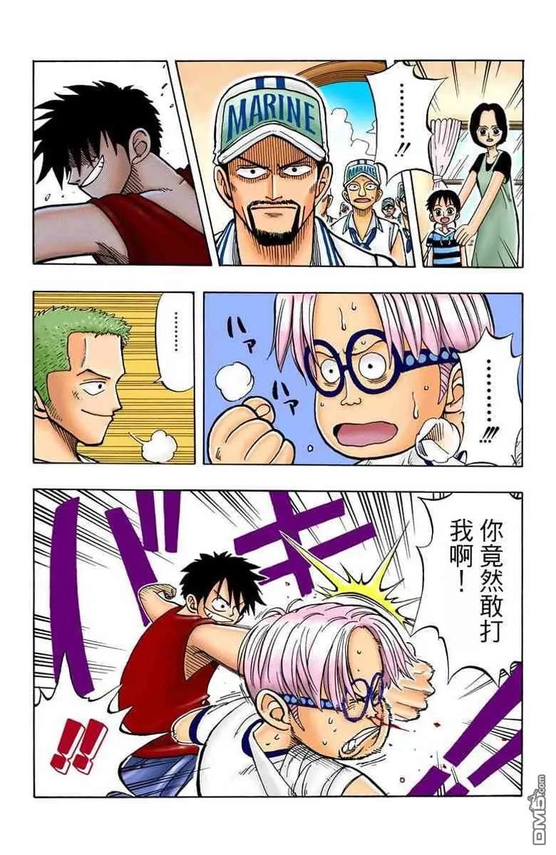 第170页