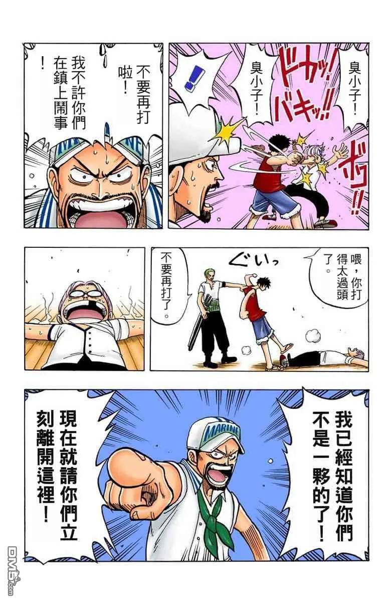 第171页