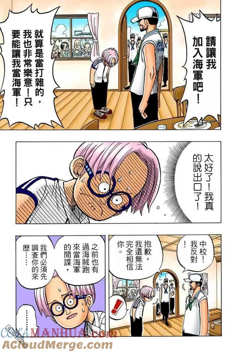 第173页