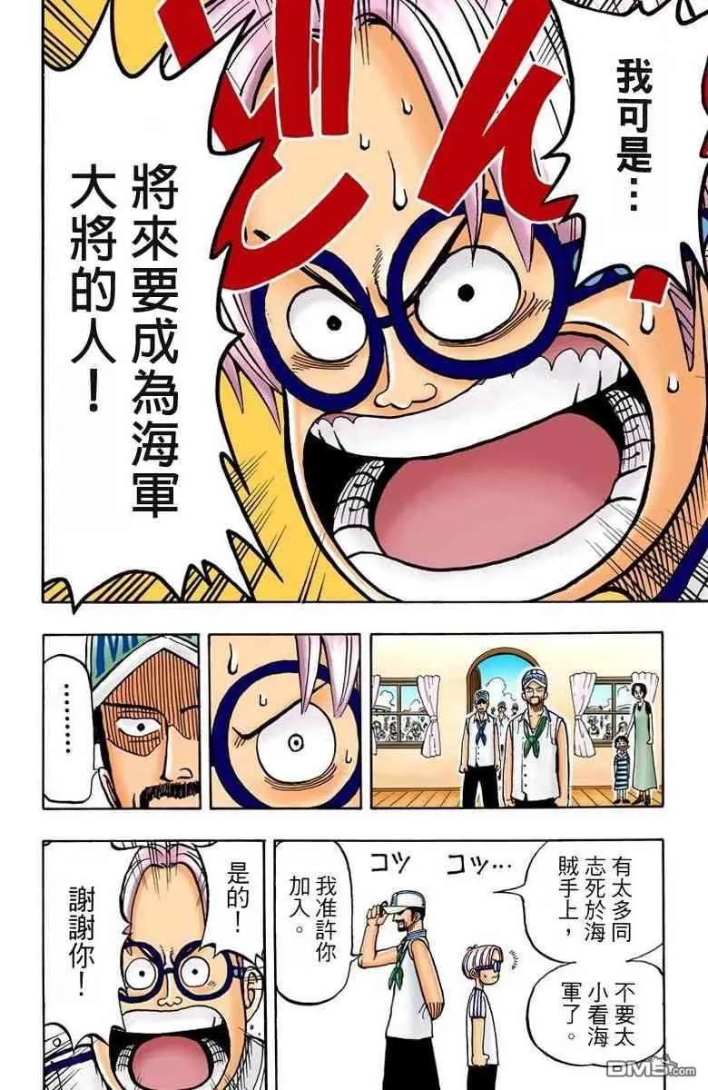 第174页