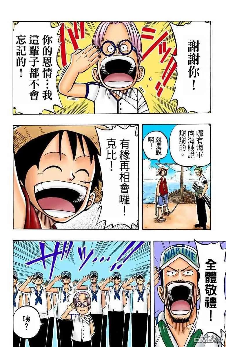 第176页