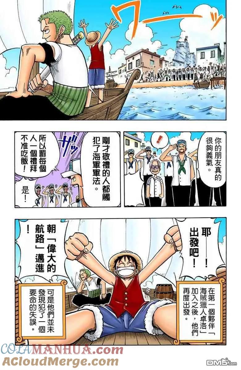 第177页