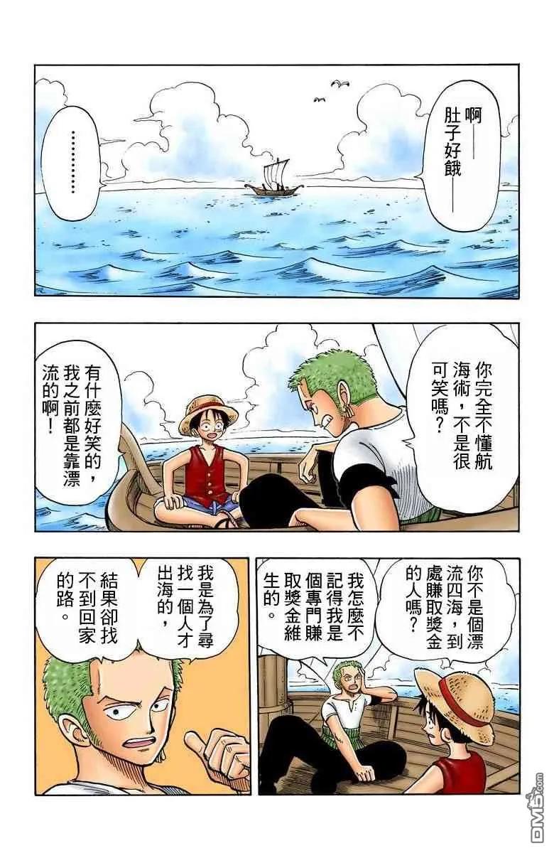 第180页