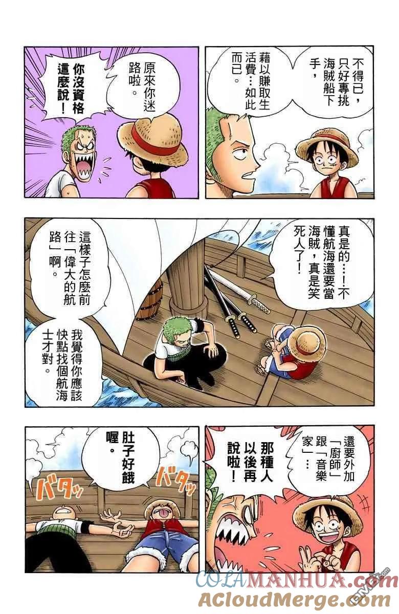 第181页