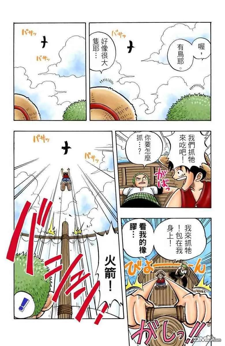第182页