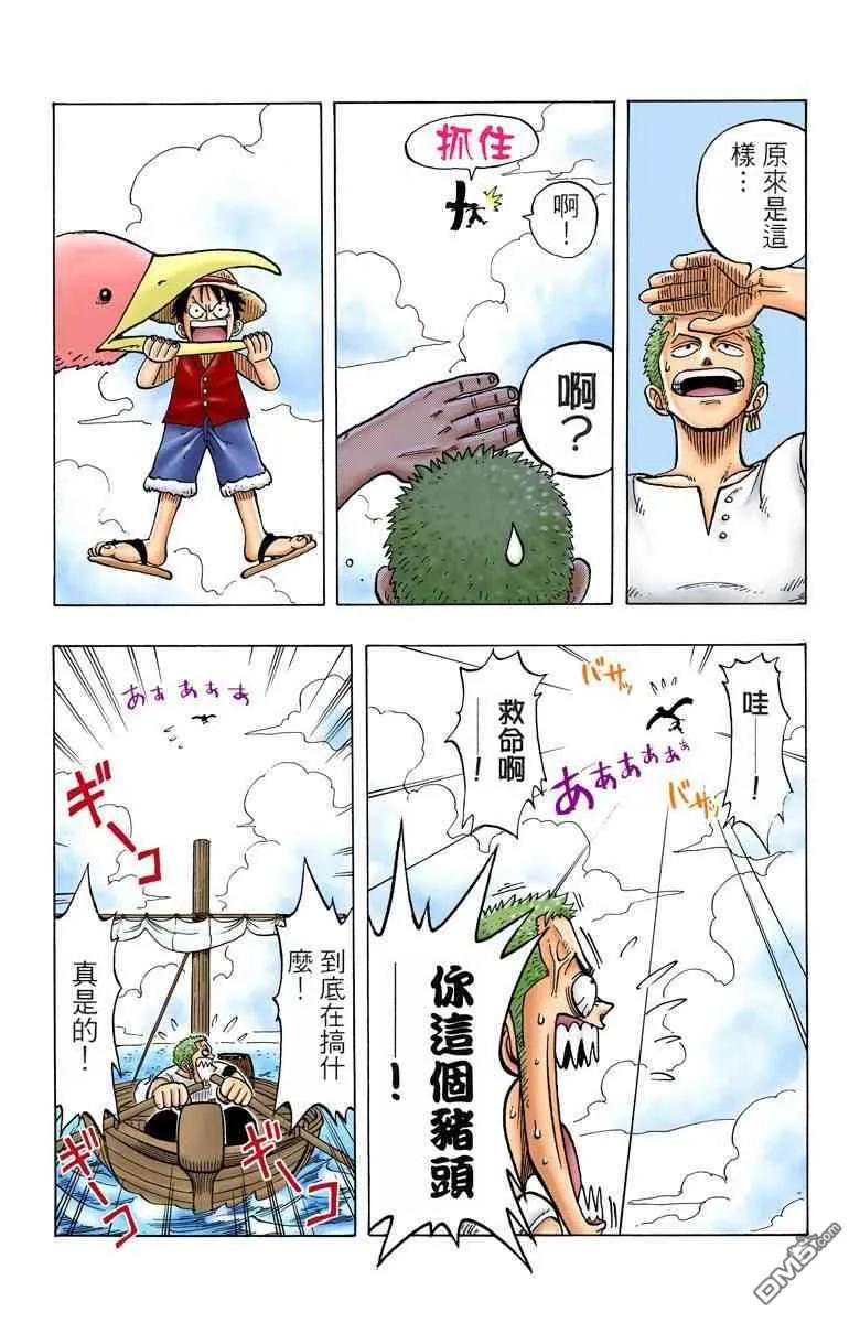 第183页