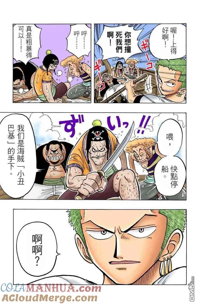 第185页