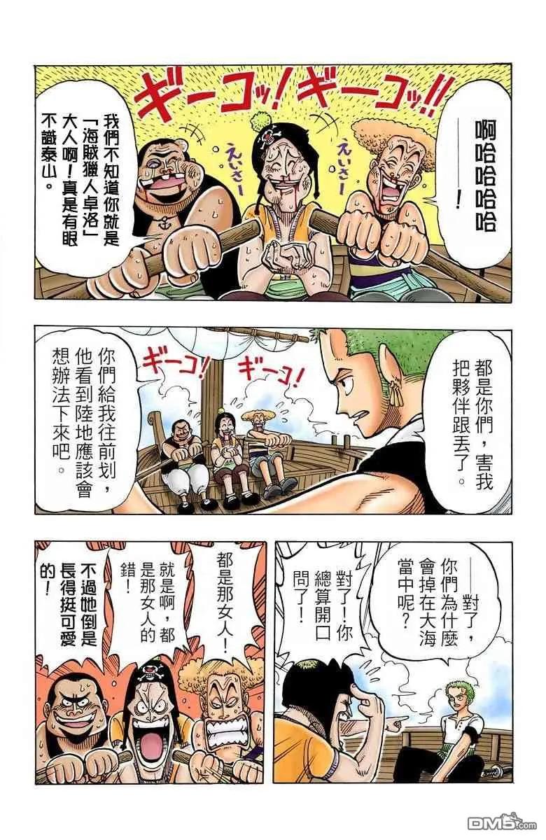 第186页